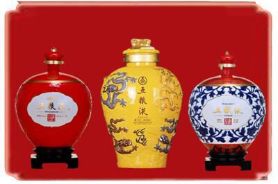 荣成市烟酒回收五粮液各种摆件.jpg